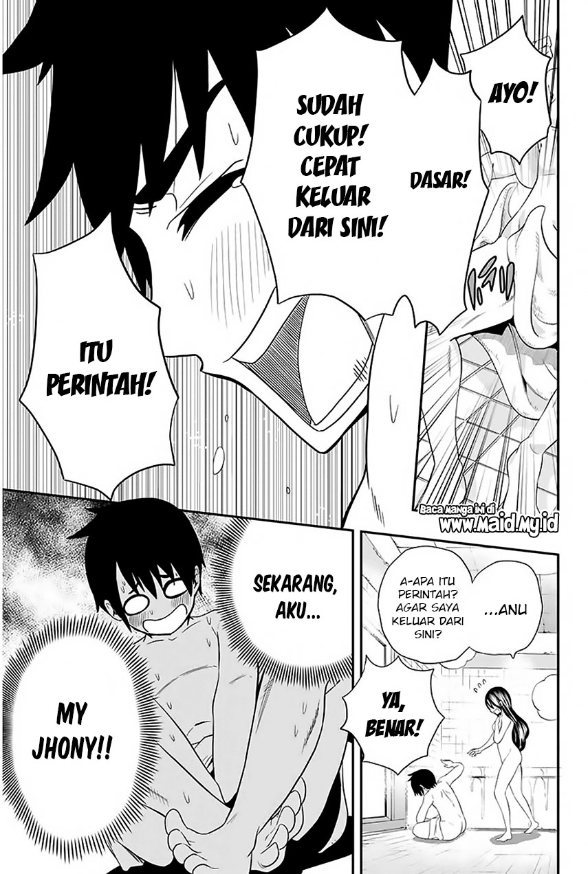 Tsukushi Biyori Chapter 01 Gambar 27